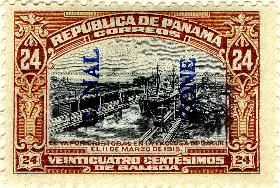 Canal Zone CZ51, 1917 Issue