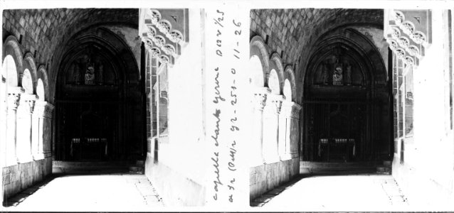 Capella al claustre de la catedral de Girona