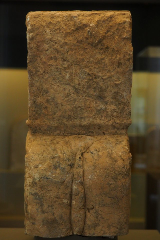Capital depicting Hathor-MAHG 027868-P6130433