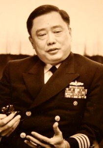 Captain Ming E. Chang, U.S. Navy, at Pearl Harbor, Hawaii (USA), circa in December 1977 (428-GX-USN 11711589)