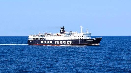 Sea vessel transportation photo