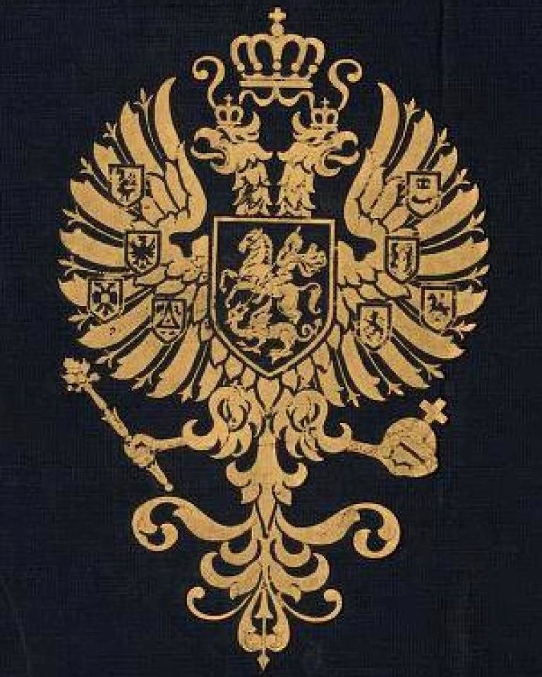 Coats of arms of the Russian Empire art detail, from- Nansen F. - Through Siberia. The Land of the Future - 1914 (page 1 crop)