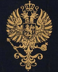 Coats of arms of the Russian Empire art detail, from- Nansen F. - Through Siberia. The Land of the Future - 1914 (page 1 crop)