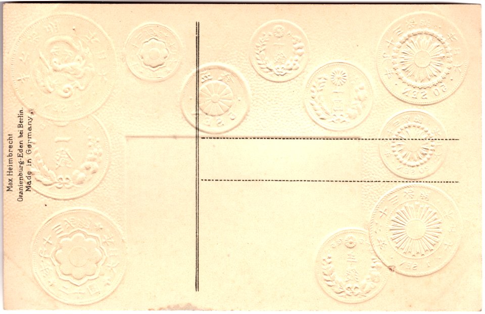 Coin postcard Japan (rev)