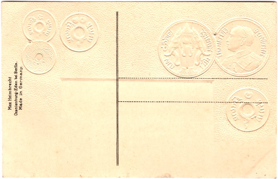 Coin postcard Siam (rev)