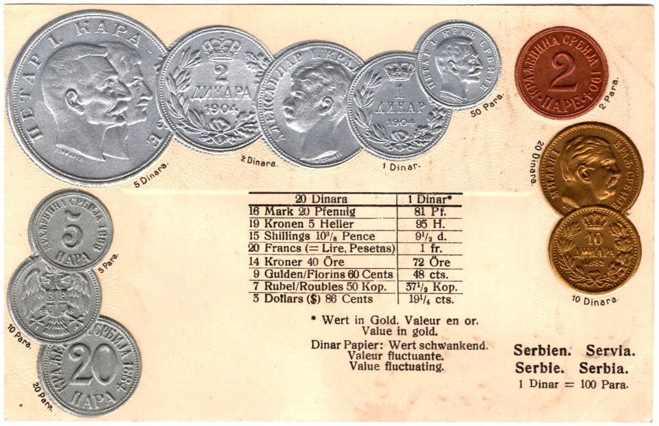 Coin postcard Serbia (obv)