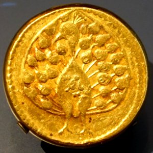 Coin, Iran, early 19th century, gold - Aga Khan Museum - Toronto, Canada - DSC07093 photo