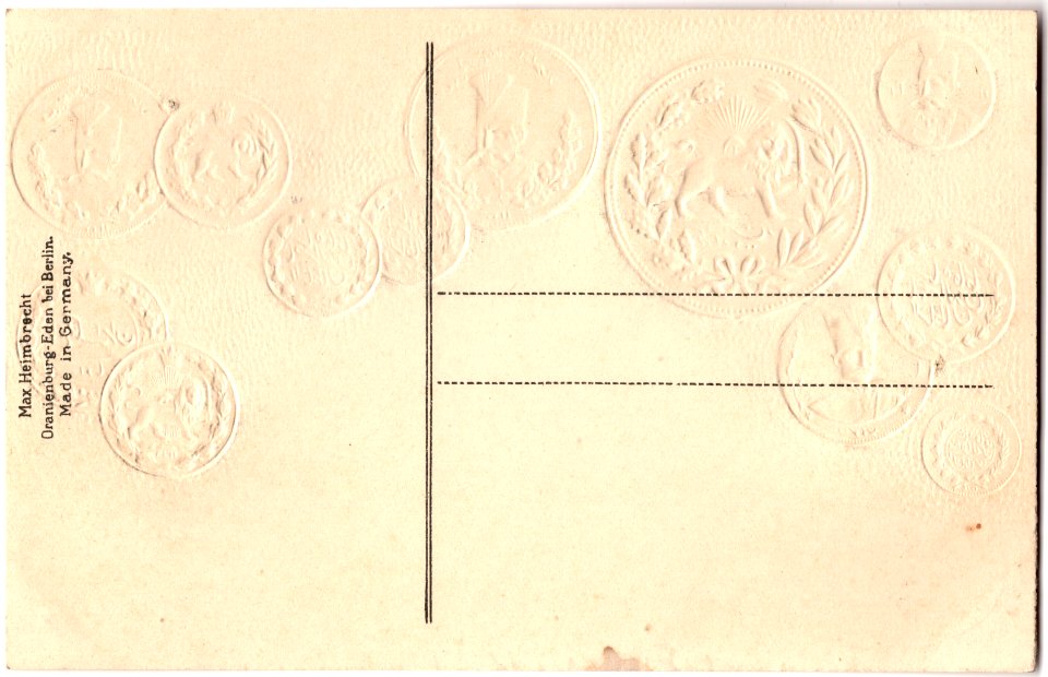 Coin postcard Persia (rev)