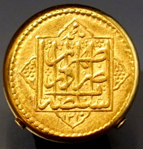 Coin, Iran, early 19th century, gold - Aga Khan Museum - Toronto, Canada - DSC07100 photo