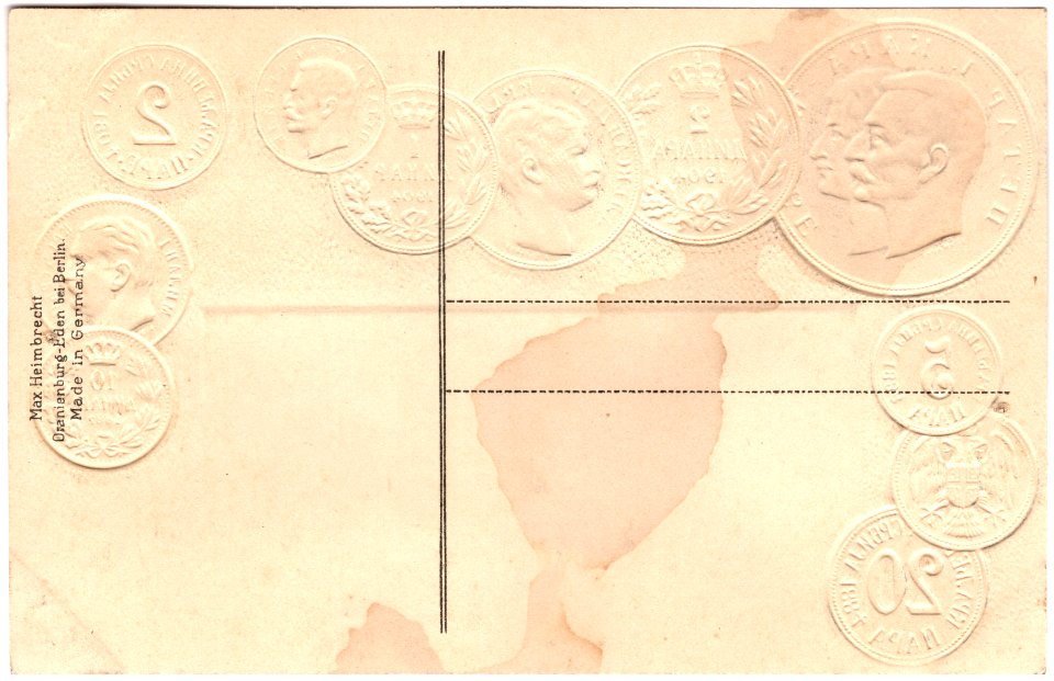Coin postcard Serbia (rev)