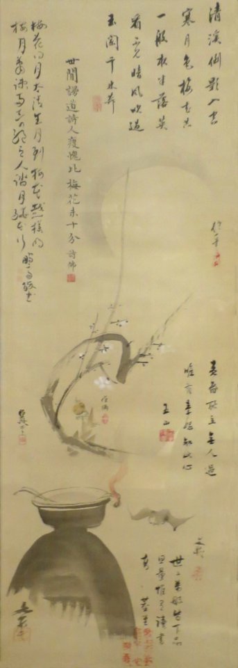 Collaborative painting by Edo literati artists, mid 1810s, Honolulu Museum of Art, 13166.1