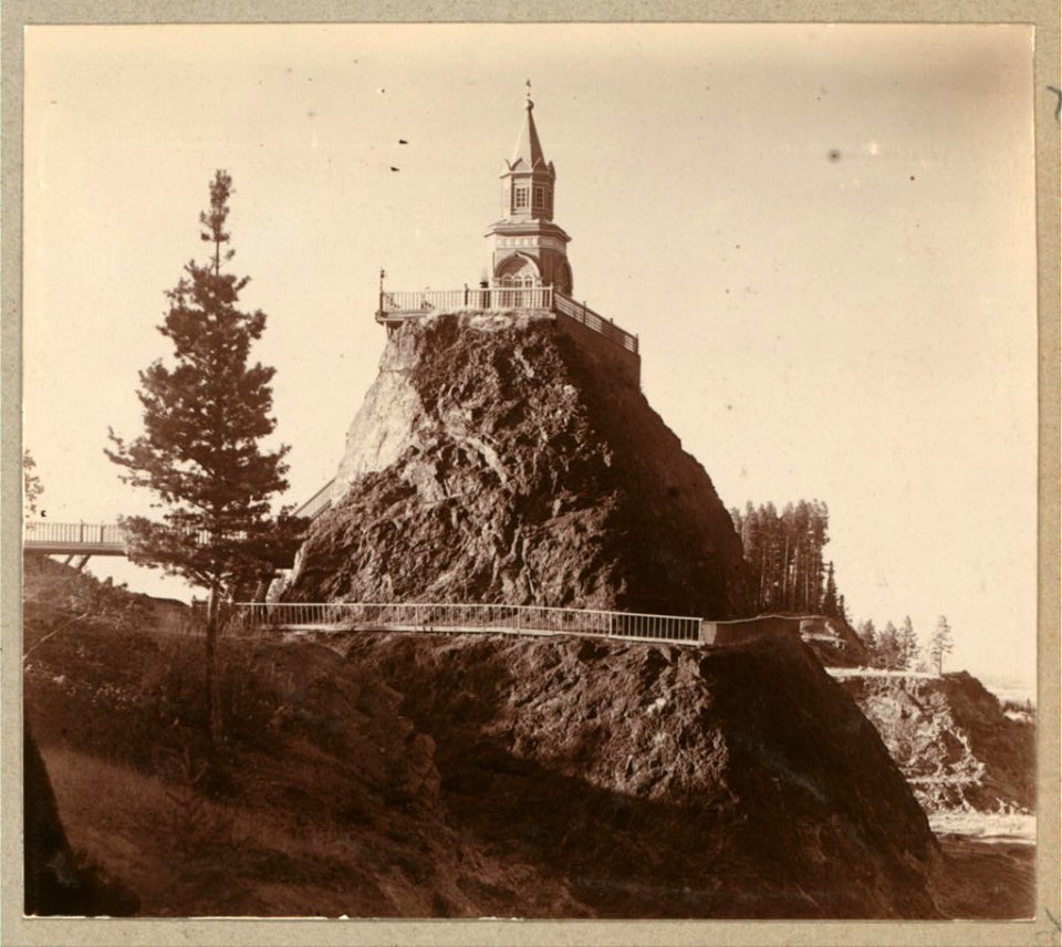 Blagodat hill summit