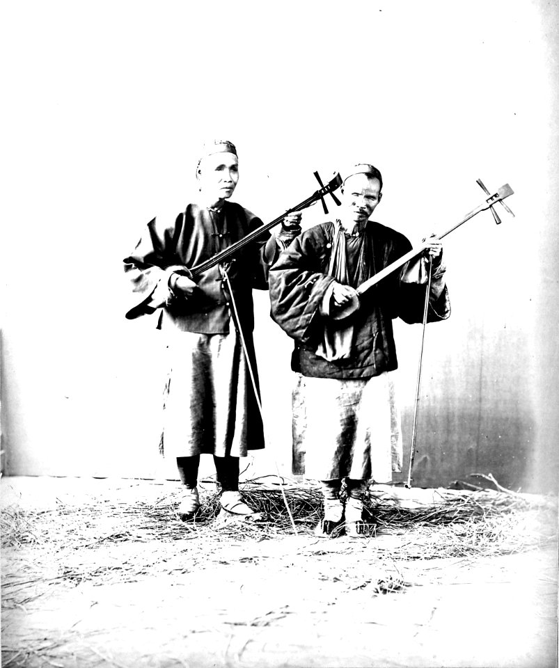 Blind Musicians
