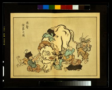 Blind monks examining an elephant-3g08725u