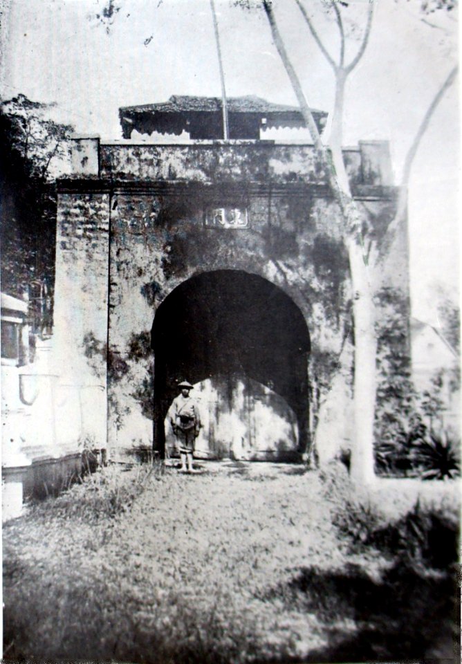 Blocaus chinois de Tuyen Quang