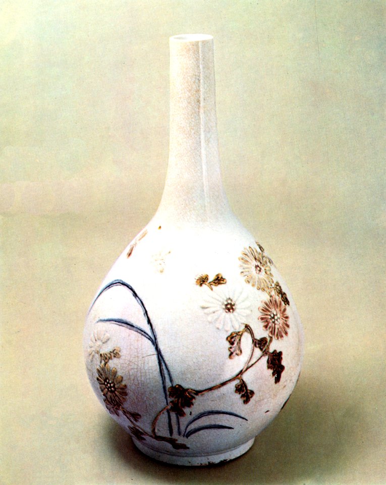 Blue-and-white Porcelain Bottle with Underglaze Iron and Copper Grass and Insects Design