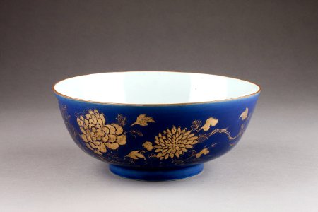 Blå porslinsskål från Kina under Yongzheng (1723-1735) - Hallwylska museet - 95513
