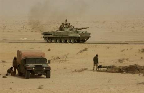 BMP-3 tank of the UAE