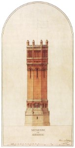 Boberg, Mosebacke vattentorn, illustration