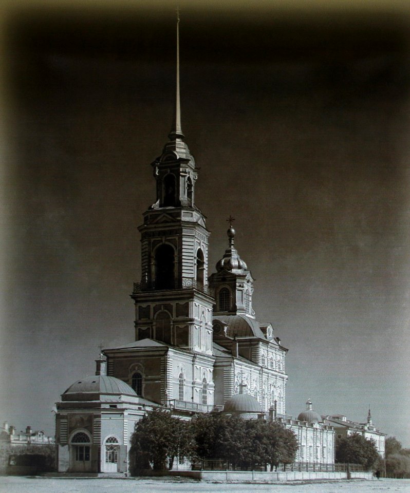 Bogoyavlensky sobor