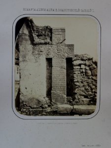Carol Popp de Szathmari - Crucea lui Matei Bassarab. Câmpu-Lungu.