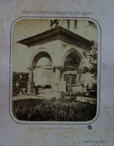 Carol Popp de Szathmari - Intrarea la Mitropolia in Tirgovesti