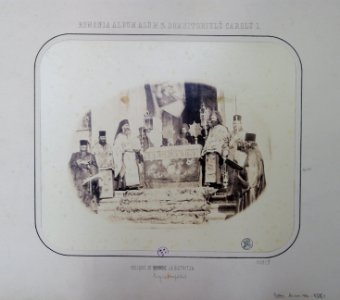 Carol Popp de Szathmari - Reliquie Sf. Georcie la Bistritza