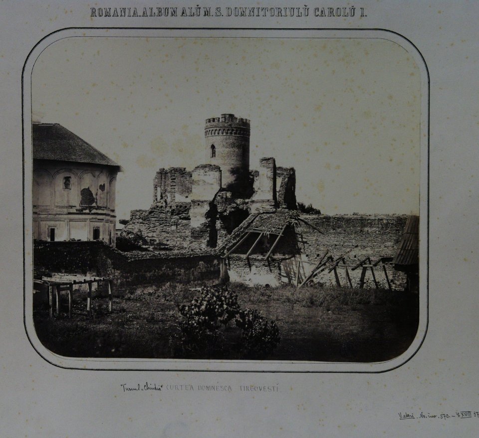 Carol Popp de Szathmari - Curtea Domnesca. Tirgovesti 2