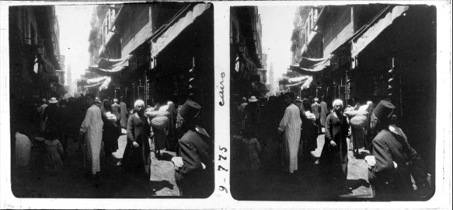 Carrer i mercat del Caire