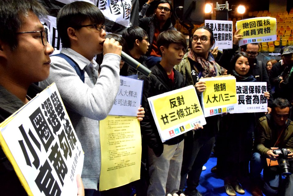 Carrie-lam-announces-manisfesto-2