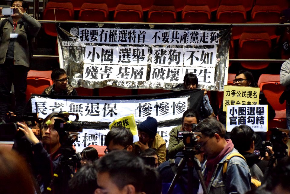 Carrie-lam-announces-manisfesto-6