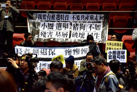 Carrie-lam-announces-manisfesto-6