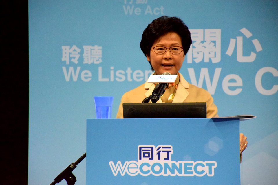 Carrie-lam-announces-manisfesto-1
