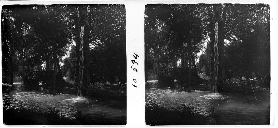 Cascada d ' un parc de Gavà