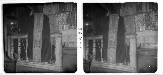 Casulla sacerdotal a l ' interior de l'església de Sant Martí a Vilarig