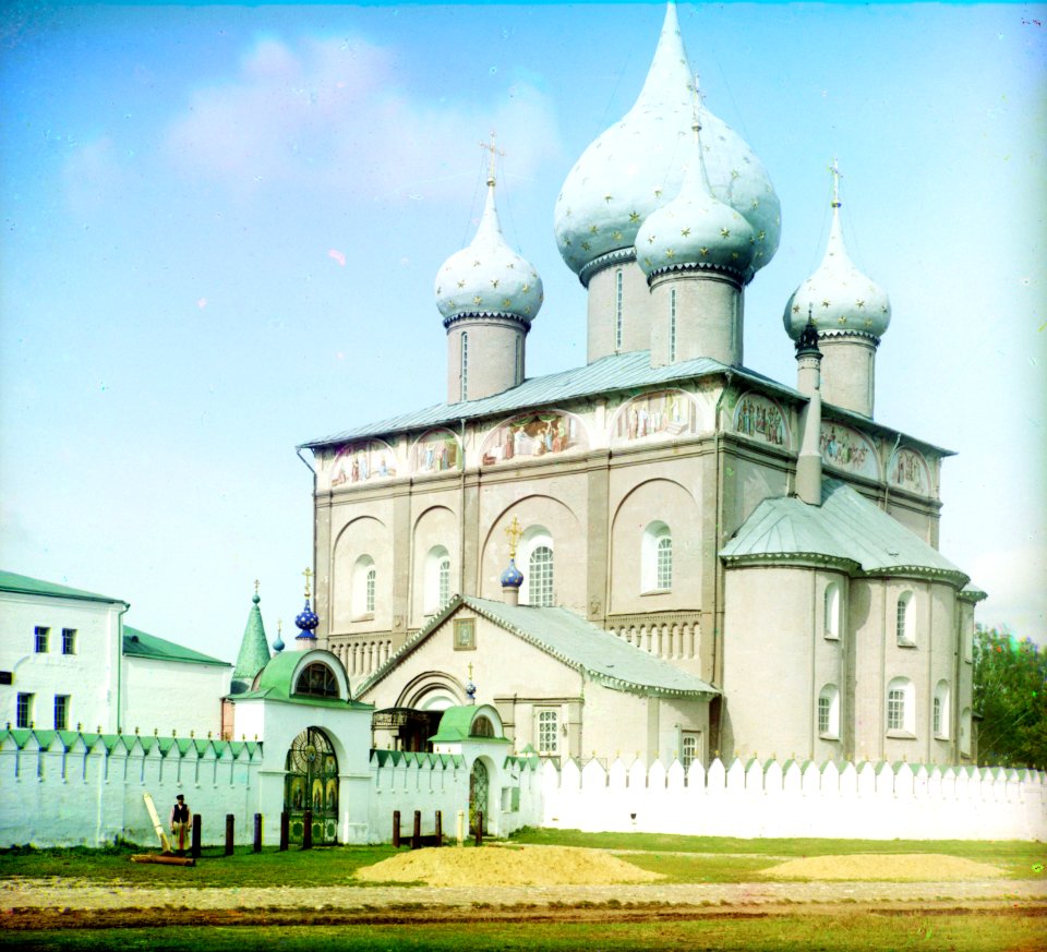 Cathedral of the Nativity of the Theotokos (Suzdal) 00
