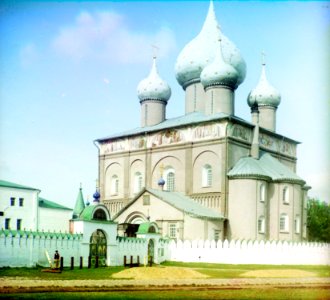 Cathedral of the Nativity of the Theotokos (Suzdal) 00