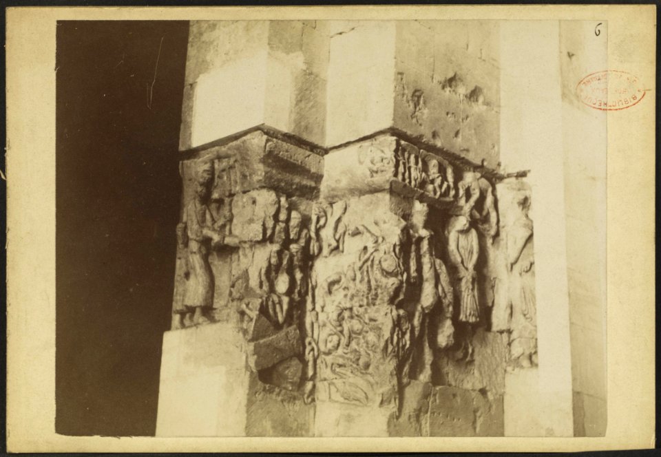 Cathédrale Notre-Dame de Saint-Paul-Trois-Châteaux - J-A Brutails - Université Bordeaux Montaigne - 2100