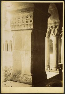 Cathédrale Sainte-Eulalie-et-Sainte-Julie d'Elne - J-A Brutails - Université Bordeaux Montaigne - 2114