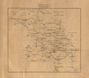 Caucasus map -1869- (10 verst)