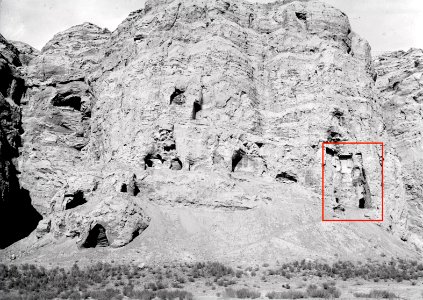 Cave 77 (outside)