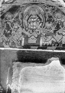 Cave 17, Maitreya over the entrance