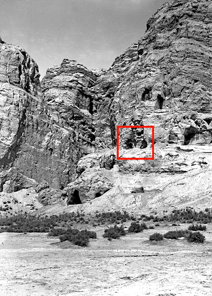 Cave 75 (location)