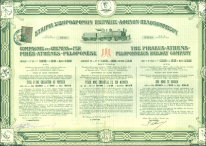 CdF Pirée-Athènes-Peloponèse