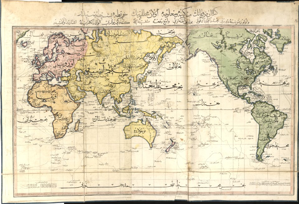 Cedid Atlas (World) 1803
