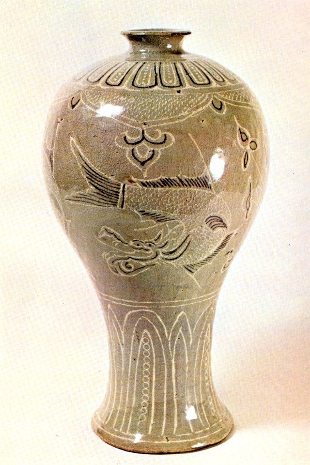 Celadon Prunus Vase with Inlaid Fish-dragon Design
