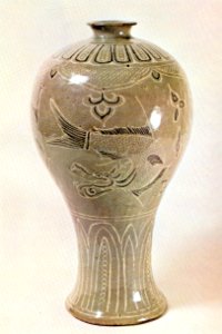 Celadon Prunus Vase with Inlaid Fish-dragon Design