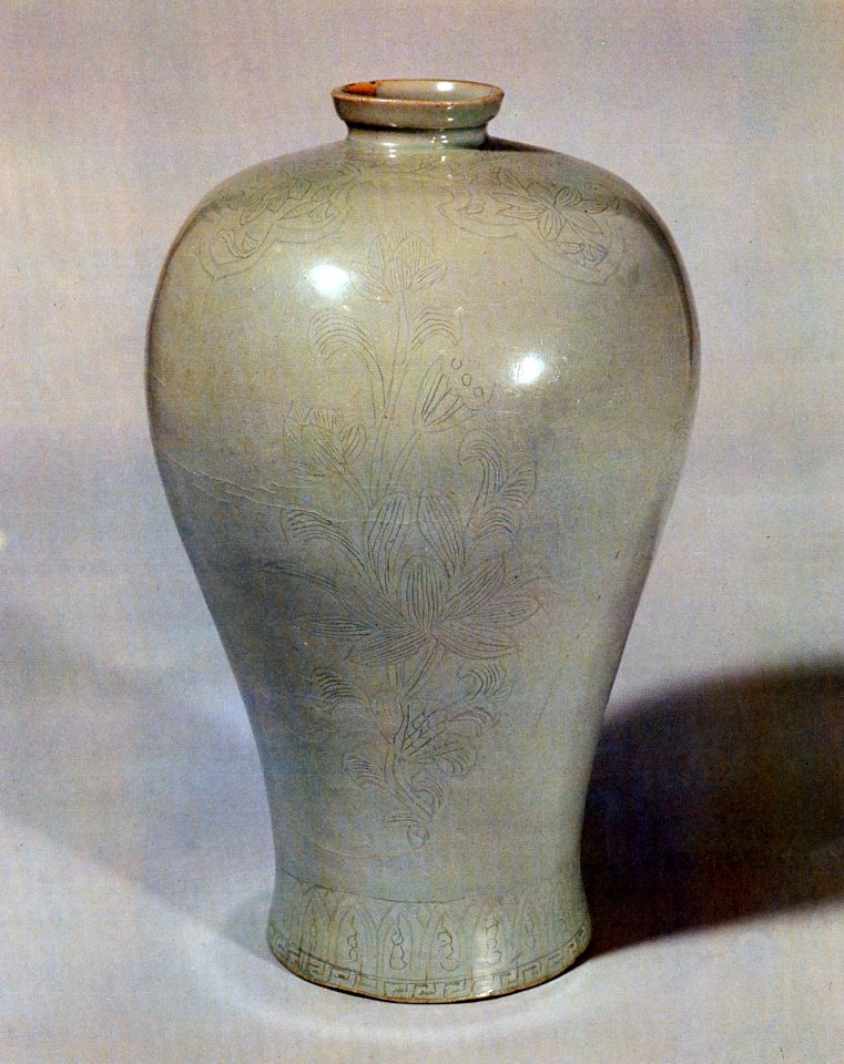Celadon Prunus Vase with Inscription of Hyomun and Incised Lotus Design