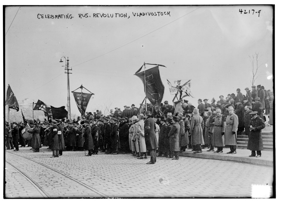 Celebrating Rus. (i.e. Russian) Revolution, Vladivostock LCCN2014704635