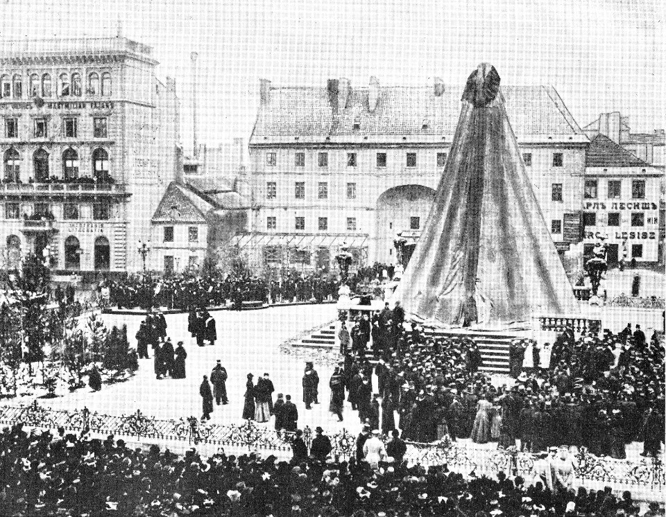 Ceremonia odsłonięcia pomnika Adama Mickiewicza w Warszawie 1898